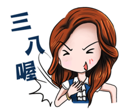 Honey OL sticker #9886875