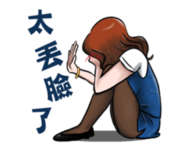 Honey OL sticker #9886877