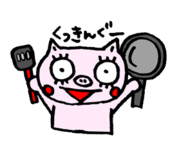 false eyelashes pig no.2 sticker #9886961