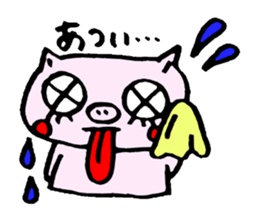 false eyelashes pig no.2 sticker #9886969