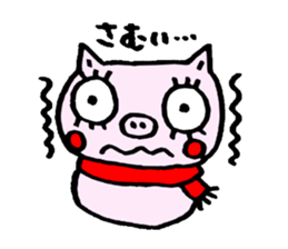 false eyelashes pig no.2 sticker #9886970