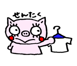 false eyelashes pig no.2 sticker #9886972