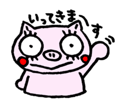 false eyelashes pig no.2 sticker #9886983