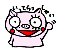 false eyelashes pig no.2 sticker #9886984