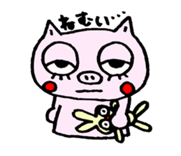 false eyelashes pig no.2 sticker #9886989