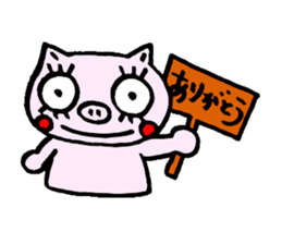 false eyelashes pig no.2 sticker #9886994