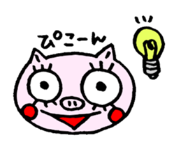 false eyelashes pig no.2 sticker #9886996