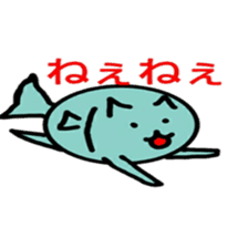 Cat fish sticker #9887244
