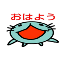 Cat fish sticker #9887245