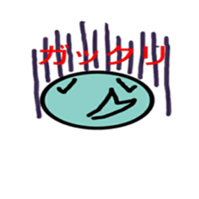 Cat fish sticker #9887249