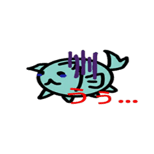 Cat fish sticker #9887250