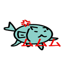 Cat fish sticker #9887251