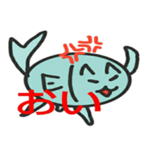 Cat fish sticker #9887252