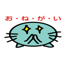 Cat fish sticker #9887254