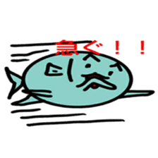 Cat fish sticker #9887260