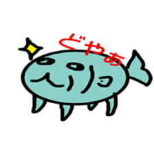 Cat fish sticker #9887263
