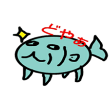 Cat fish sticker #9887263
