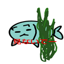 Cat fish sticker #9887265