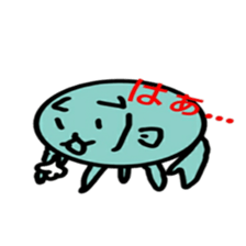 Cat fish sticker #9887268