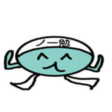 Cat fish sticker #9887272