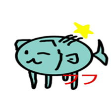 Cat fish sticker #9887277