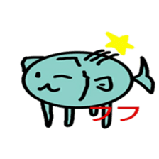 Cat fish sticker #9887277