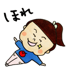 I'm HANAKO.Nice to meet you.