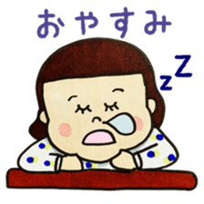 I'm HANAKO.Nice to meet you. sticker #9887320