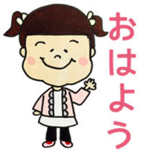 I'm HANAKO.Nice to meet you. sticker #9887321