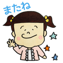 I'm HANAKO.Nice to meet you. sticker #9887322