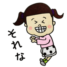 I'm HANAKO.Nice to meet you. sticker #9887323
