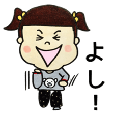 I'm HANAKO.Nice to meet you. sticker #9887324