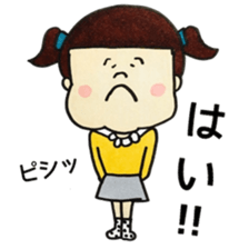 I'm HANAKO.Nice to meet you. sticker #9887325