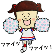 I'm HANAKO.Nice to meet you. sticker #9887327