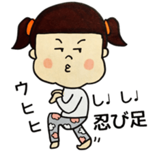 I'm HANAKO.Nice to meet you. sticker #9887331