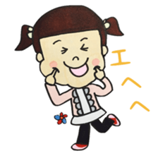 I'm HANAKO.Nice to meet you. sticker #9887335