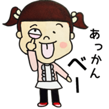 I'm HANAKO.Nice to meet you. sticker #9887340