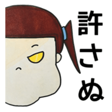 I'm HANAKO.Nice to meet you. sticker #9887342