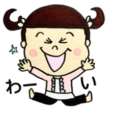 I'm HANAKO.Nice to meet you. sticker #9887344