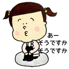I'm HANAKO.Nice to meet you. sticker #9887347