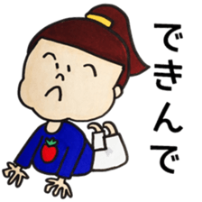 I'm HANAKO.Nice to meet you. sticker #9887348