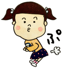 I'm HANAKO.Nice to meet you. sticker #9887349