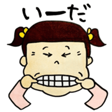 I'm HANAKO.Nice to meet you. sticker #9887350