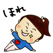 I'm HANAKO.Nice to meet you. sticker #9887352