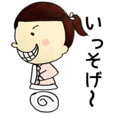 I'm HANAKO.Nice to meet you. sticker #9887353