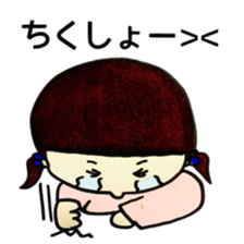 I'm HANAKO.Nice to meet you. sticker #9887354