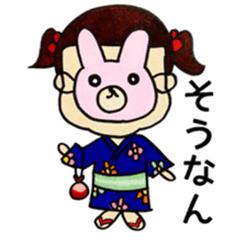 I'm HANAKO.Nice to meet you. sticker #9887355