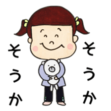 I'm HANAKO.Nice to meet you. sticker #9887356