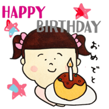 I'm HANAKO.Nice to meet you. sticker #9887359