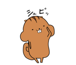 Plump squirrel sticker #9887440